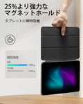 iPad Pro 13ʺ (2024) Rebound Magnetic Case - Black  Product type