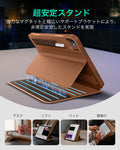iPad Pro 11ʺ (2025) Shift Magnetic Case - Brown  Product type