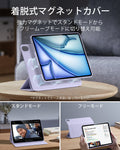 iPad Air 11