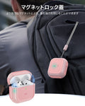 AirPods 5 Orbit Hybrid Magnetic Case - Pink  Product type