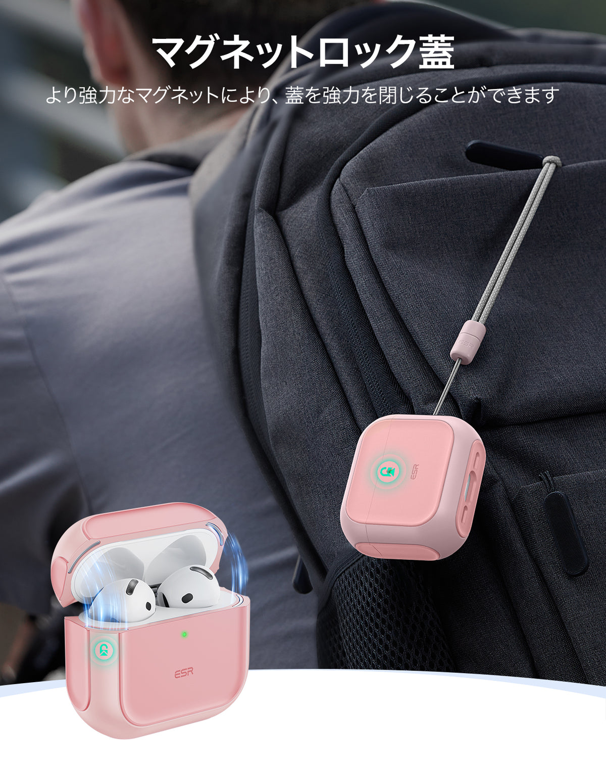 AirPods 5 Orbit Hybrid Magnetic Case - Pink  Product type