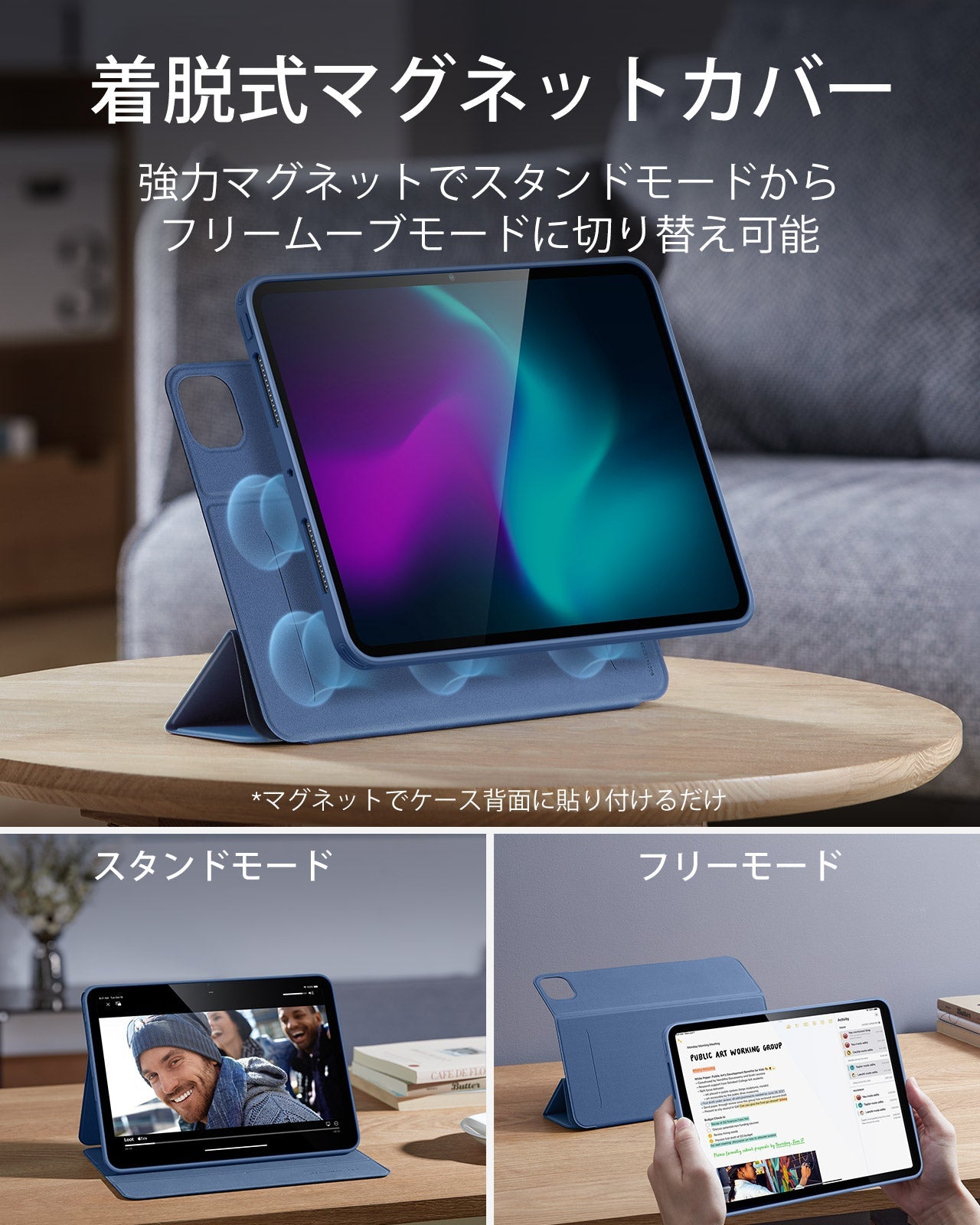 iPad Pro 11ʺ (2024) Rebound Hybrid Case 360 - Navy Blue  Product type