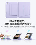 iPad Air 13