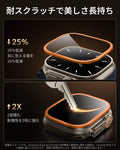 Apple Watch Ultra 3 Armorite® Pro スクリーン保護フィルム（ベゼル）- オレンジ  Product type