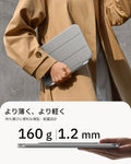 iPad mini (A19 Pro)用 Rebound マグネットケース - ラベンダー  Product type