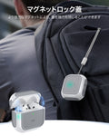 AirPods 5 Orbit Hybrid Magnetic Case - White  Product type