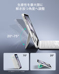 iPad Air 10.9インチ(第4/5世代)用 Shiftキーボードケース（ホワイト）- JP配列 - ホワイト  Product type