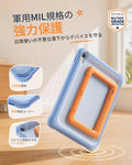 iPad 11