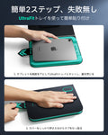 iPad mini (A19 Pro)用 UltraFit Armorite® スクリーン保護フィルム - 2枚入り  Product type
