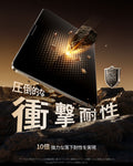 iPad 10インチ 専用 UltraFit Armorite® Pro スクリーン保護フィルム - 1枚入り  Product type