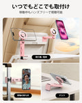 Airplane Phone Holder Mount (HaloLock) - Pink  Product type