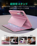 iPad Pro 11ʺ (2024) Shift Magnetic Case - Pink  Product type