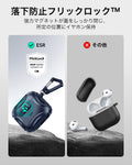 AirPods 5 Cyber FlickLock Magnetic Case - Blue  Product type