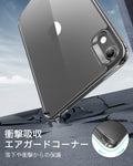 iPad mini (A19 Pro) Classic Hybrid Back Case - Clear Black  Product type