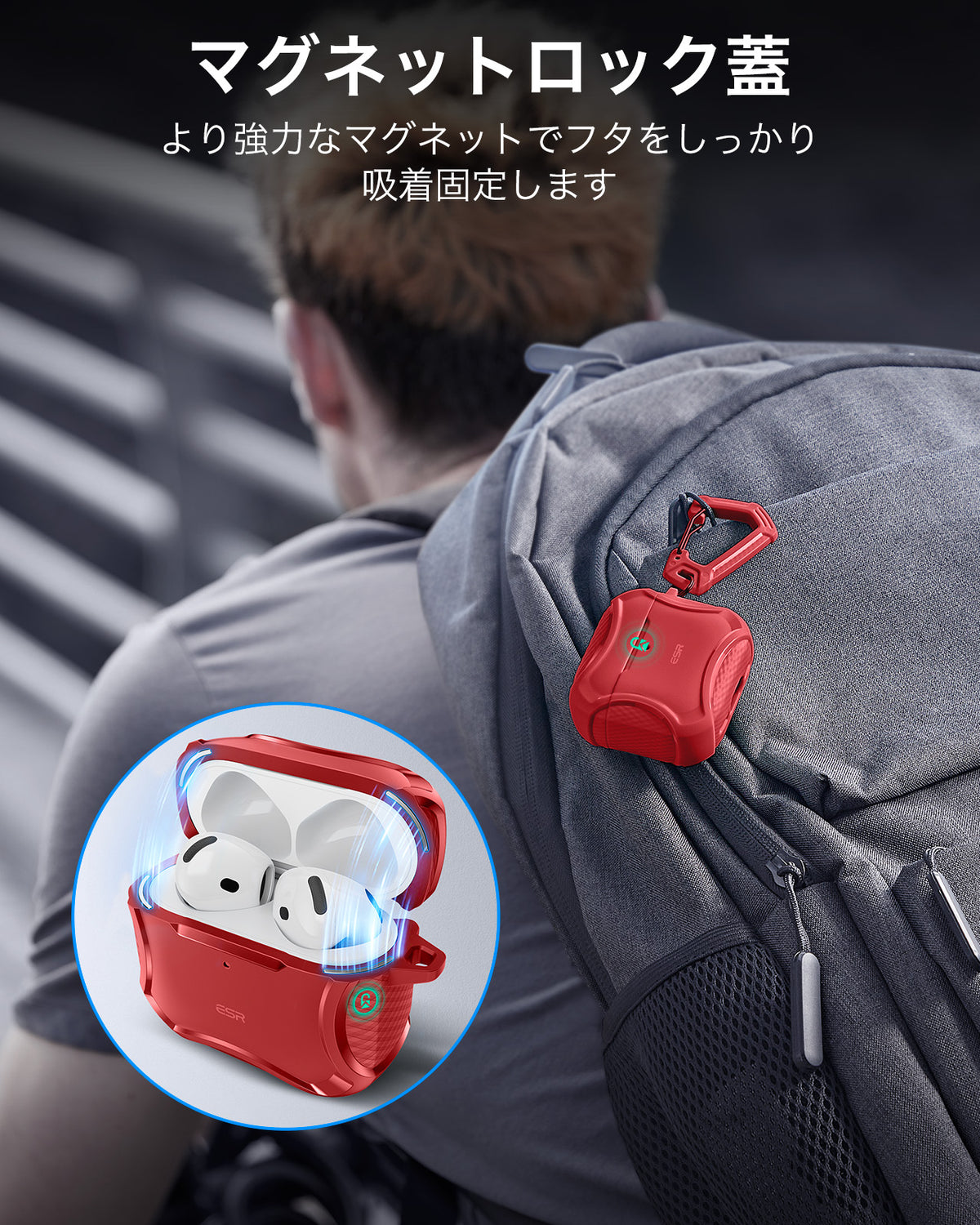 AirPods 5 Cyber Tough Magnetic Case - Red  Product type