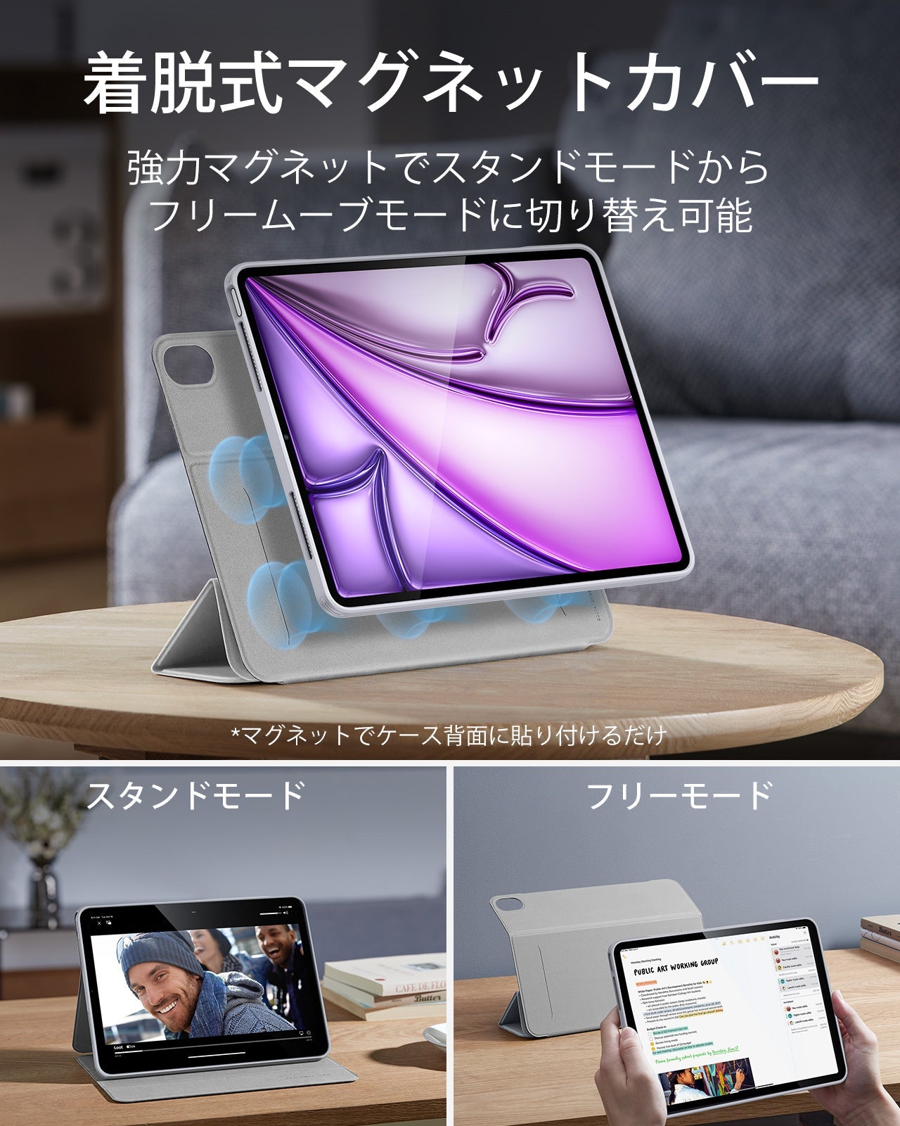 iPad Air 13ʺ (2024) Rebound Hybrid Case 360 - Grey  Product type
