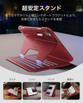 iPad Pro 13ʺ (2025) Shift Magnetic Case - Red  Product type