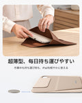 iPad mini (A19 Pro)用 AirStance マグネットケース - サンド  Product type