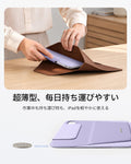 iPad mini (A19 Pro)用 AirStance マグネットケース - パープル  Product type