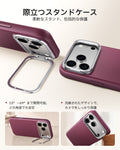 iPhone 18 Pro用Atelierシリコーンレザーマグネットケース カメラコントロールカバー、Flexスタンド付き＆Cyclone 25Wマグネット充電パッド - バーガンディ  Product type