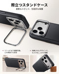 iPhone 17 Pro Atelier Magnetic Case with Camera Control and Flex Stand - Black  Product type