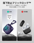 AirPods 5 Cyber FlickLock Magnetic Case - Purple  Product type