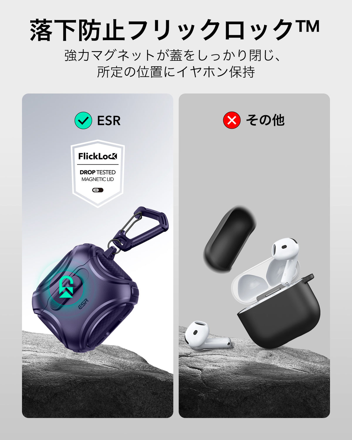 AirPods 5 Cyber FlickLock Magnetic Case - Purple  Product type