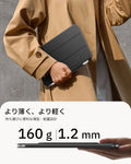 iPad mini (A19 Pro)用 Rebound マグネットケース - ブラック  Product type
