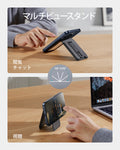 Grip ウォレットスタンド（HaloLock）ブラックカーボンファイバー  Product type