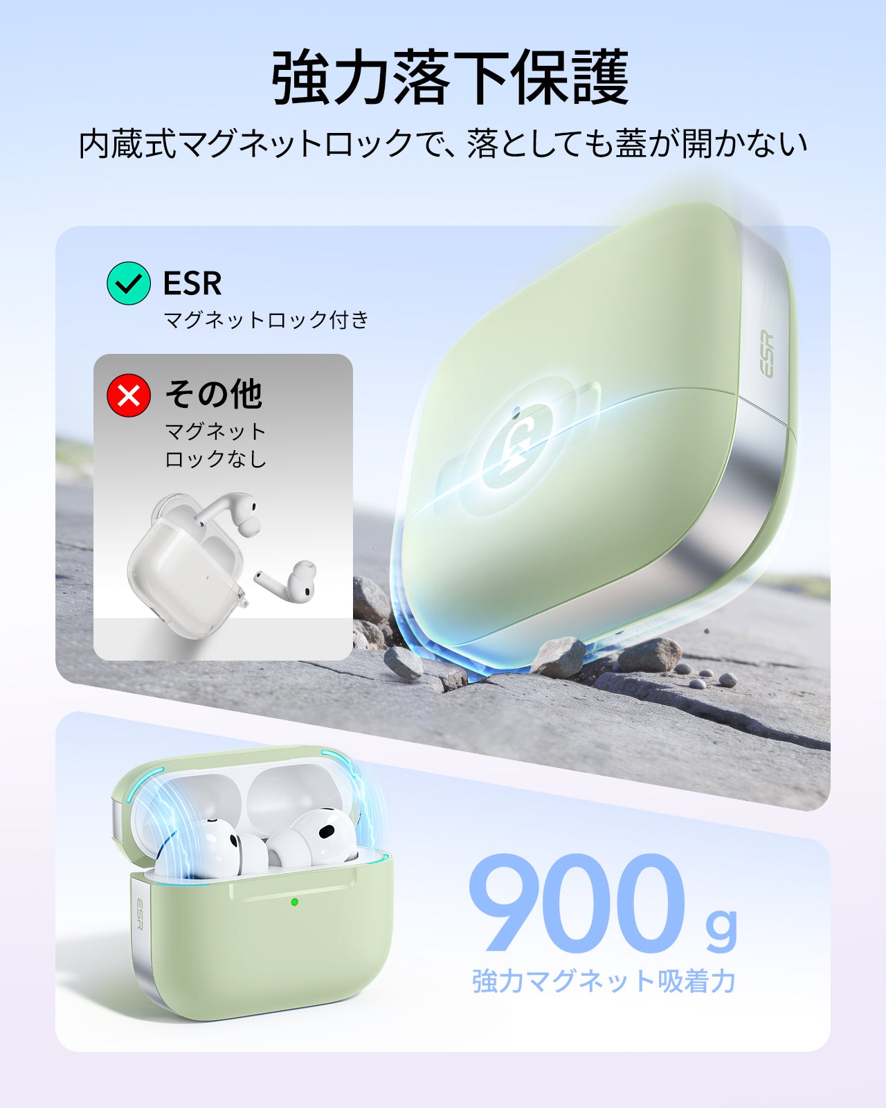 AirPods本体 ホワイト エメラルドグリーンケース付き AirPods Pro 3 ケース MagSafe対応 耐衝撃 マグネットロック ライト