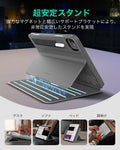 iPad Pro 13ʺ (2024) Shift Magnetic Case - Gray  Product type