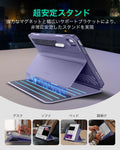 iPad Air 11