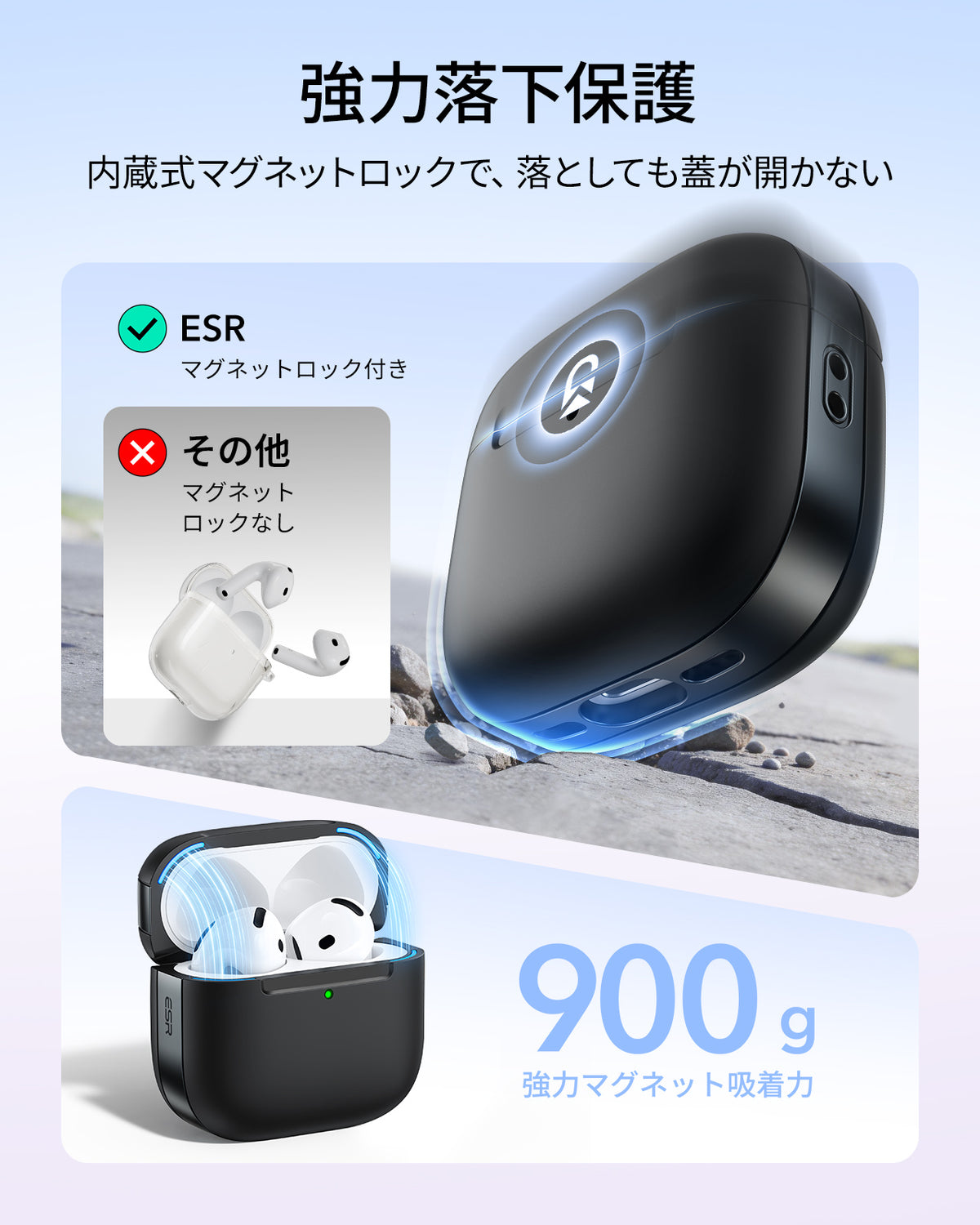 AirPods 5 Pulse Lite マグネットケース - ブラック  Product type