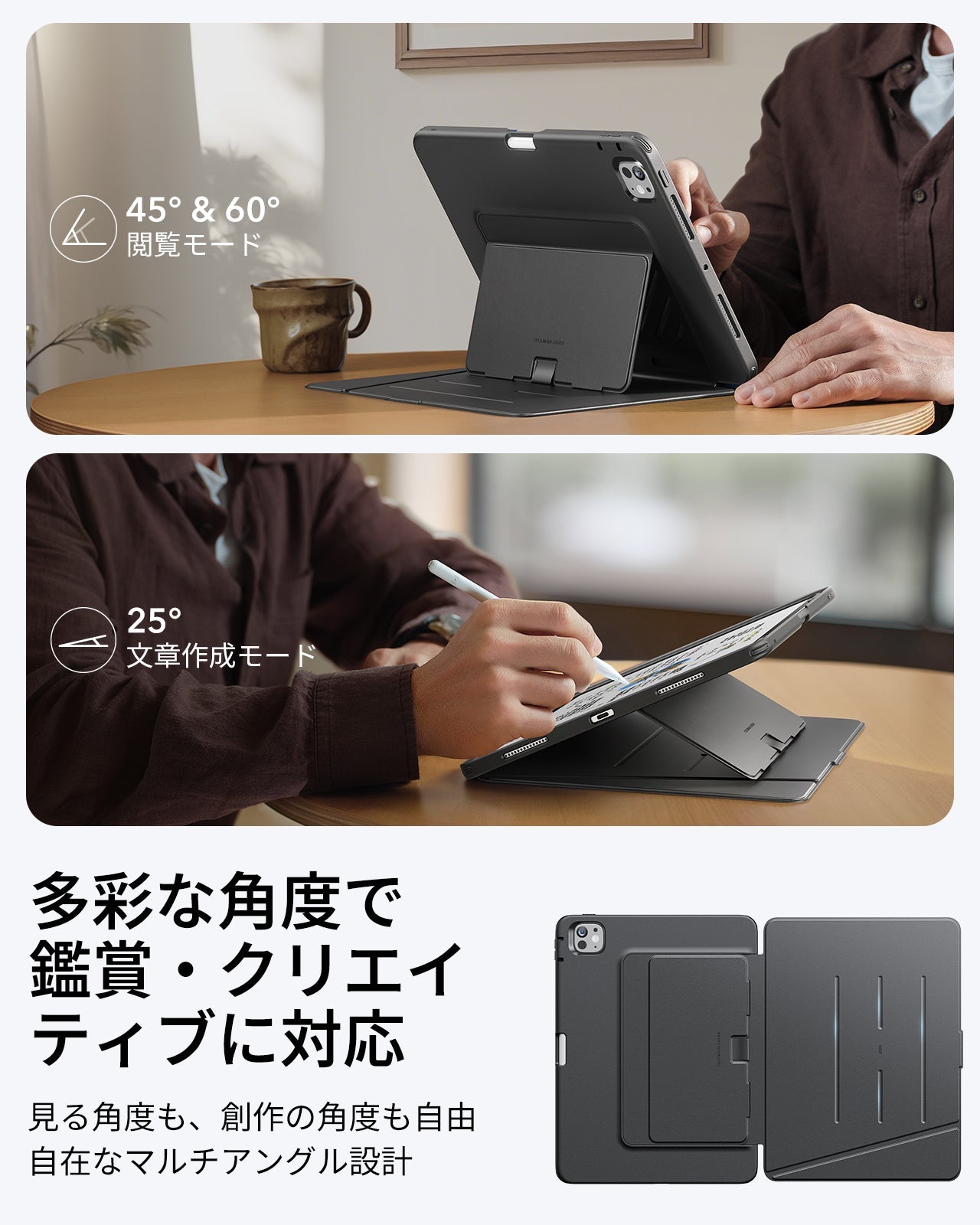 iPad Pro 13" (2024) Flip Magnetic Case with Pencil Holder - Black  Product type