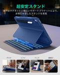 iPad Air 11