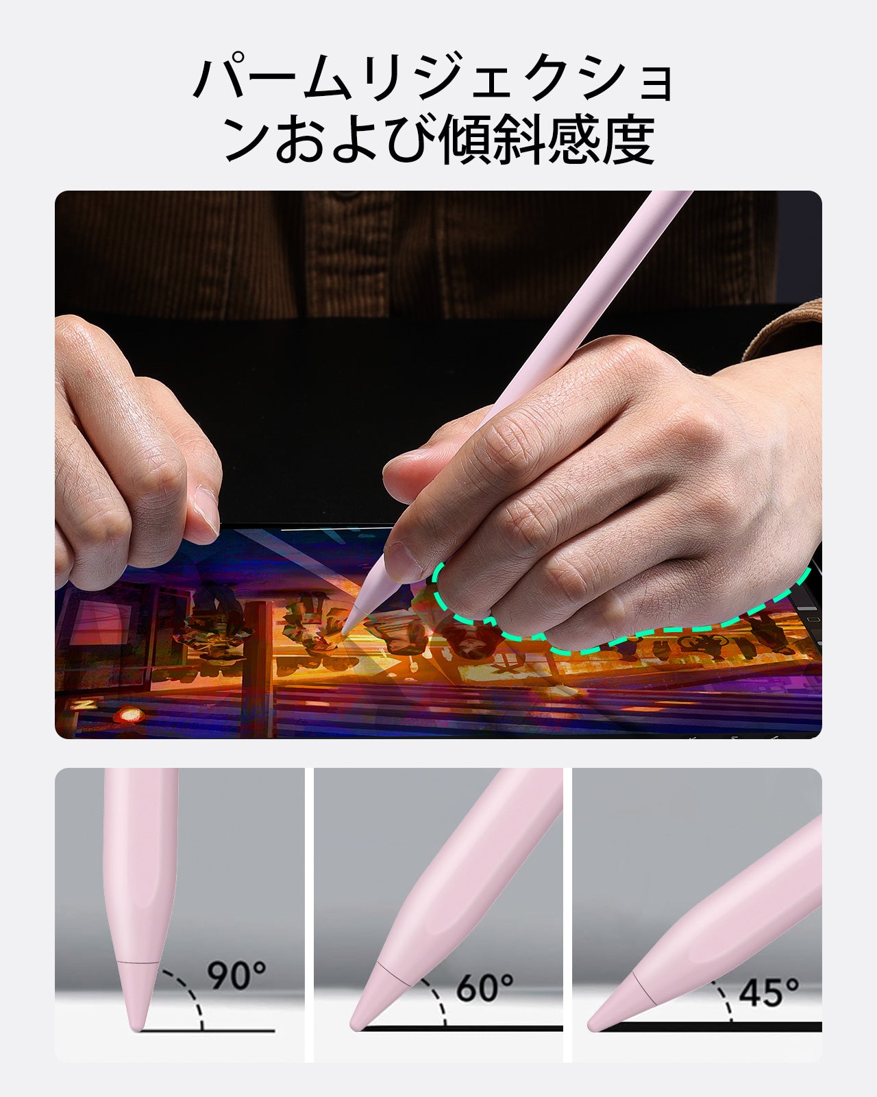 Digital Pencil for iPad - Pink  Product type