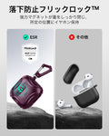 AirPods 5 Cyber FlickLock Magnetic Case - Burgundy  Product type