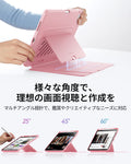 iPad Air 11インチ (M4) 2026 Flipマグネットケース（スタイラスホルダー付き）- ピンク  Product type