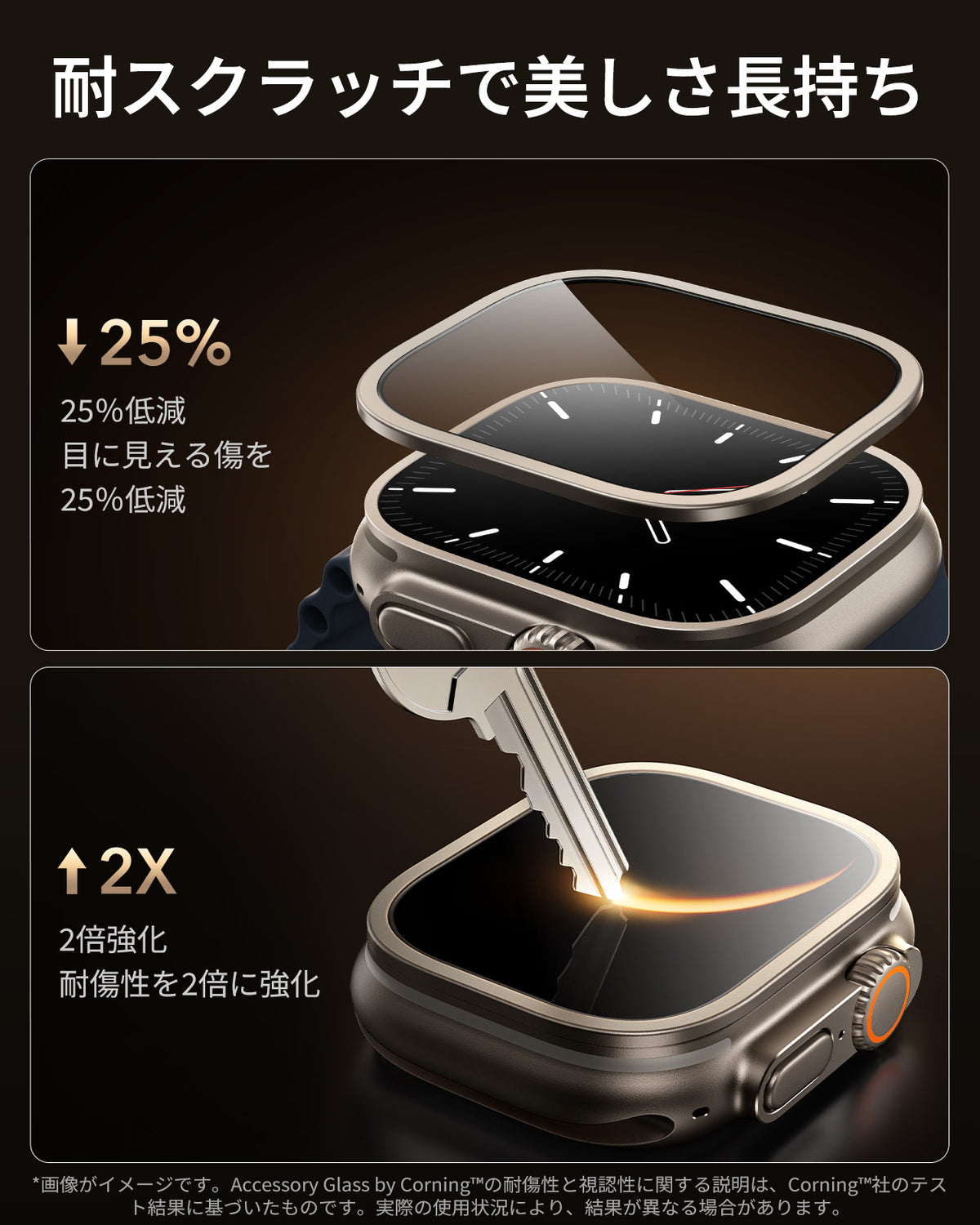 Apple Watch Ultra 4 Armorite® Pro Screen Protector (Bezel) - Titanium  Product type