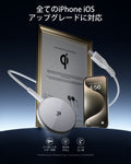 マグネット充電器（15W）シルバー 1セット  Product type