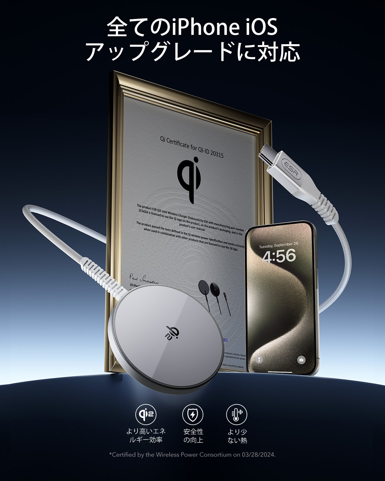 マグネット充電器（15W）シルバー 1セット  Product type