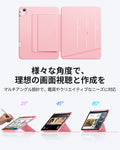 iPad Air 11