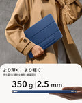 iPad Air 13インチ (M4) 2026 Reboundマグネットケース - ネイビーブルー  Product type