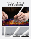 iPad 10.9インチ(第10世代) 2022用 Shiftキーボードケース（ホワイト）＆デジタルペンシル- JP配列 - ホワイト  Product type