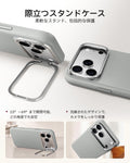 iPhone 18 Pro Max用Atelierシリコーンレザーマグネットケース カメラコントロールカバー、Flexスタンド付き＆Cyclone 25Wマグネット充電パッド - グレー  Product type