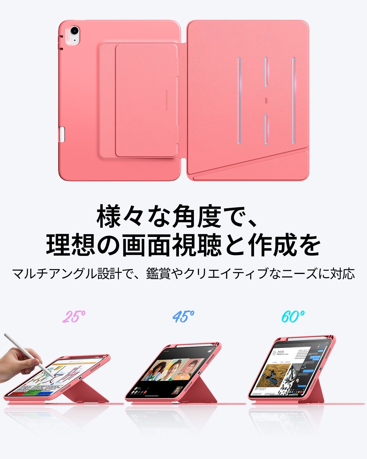 iPad 11" (A16, 2025) Flip Magnetic Case with Pencil Holder - Red  Product type