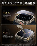 Apple Watch Ultra 4 Armorite® Pro Protection Set - Titanium  Product type