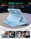 iPad Air 13