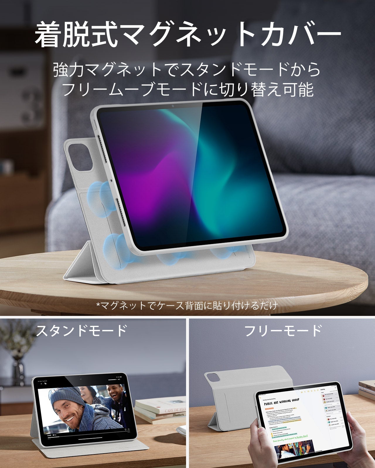 iPad Pro 13ʺ (2024) Rebound Hybrid Case 360 - Brilliant White  Product type