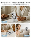 マグネットスマホリングスタンド 360 -ブラック  Product type